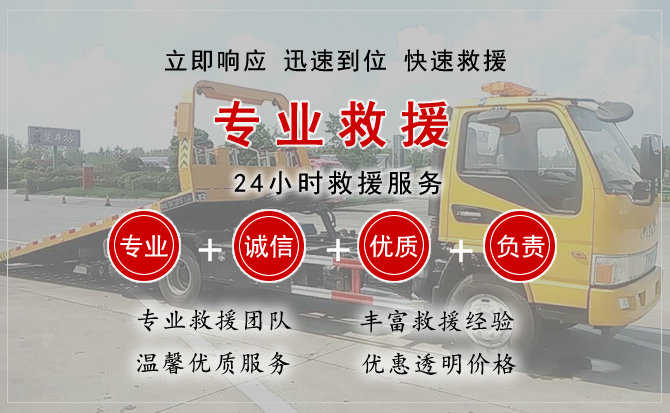 兰陵汽车送柴油 兰陵汽车送柴油
